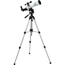 ケンコー スカイウォーカー天体望遠鏡 SW-50A(2)