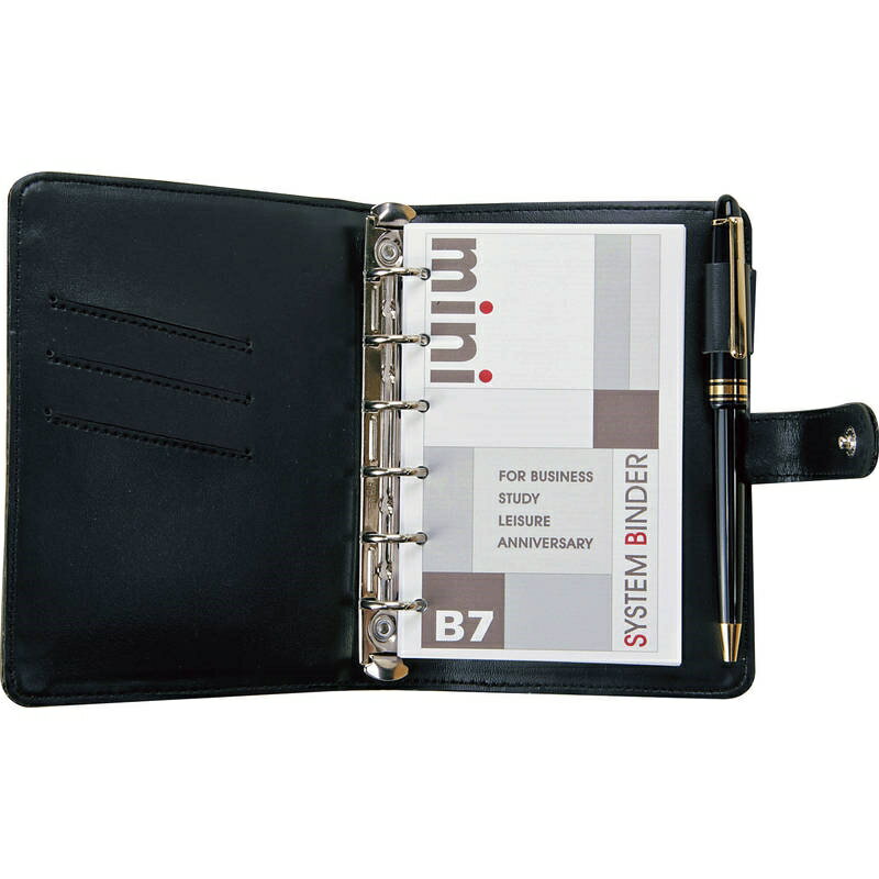 システム手帳10 ST10