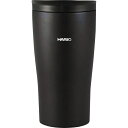 ハリオ フタ付き保温タンブラー300 STF-300-B ブラック