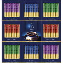 AGF ちょっと贅沢な珈琲店 スティック ブラックギフト ZST-30Y