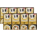 福山製麺所旨麺 UMS-EO