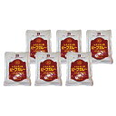 ベル レストラン用ビーフカレー200g×6食 KRC10-1(4)