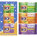 バブ3錠 BB-3B