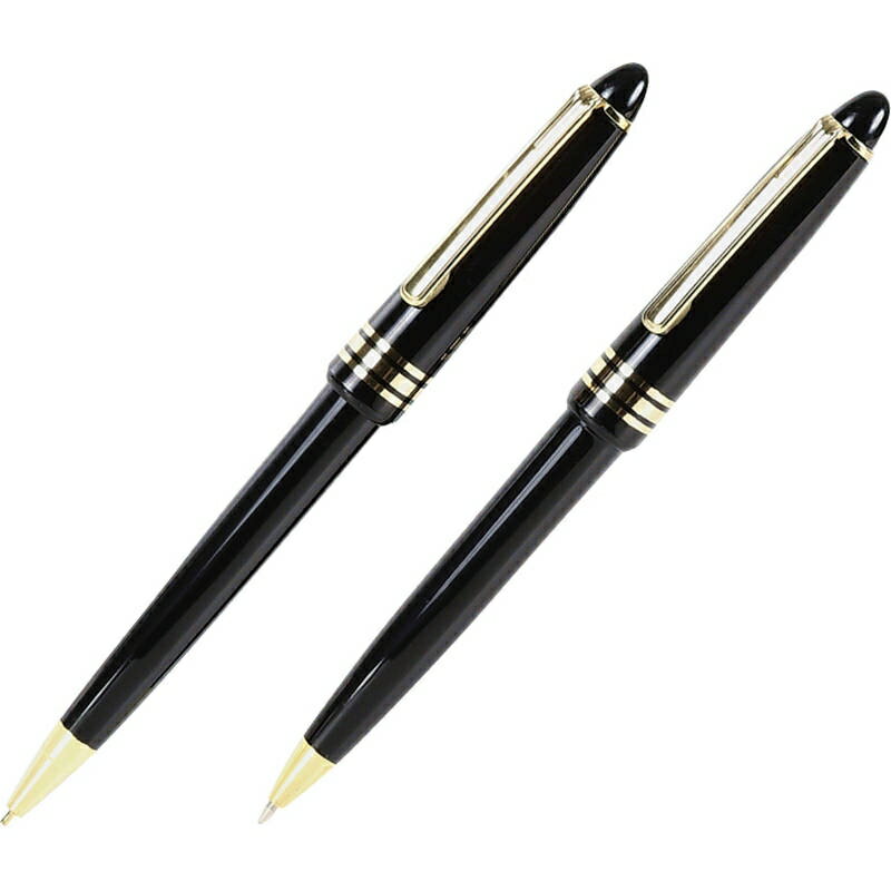 エンペラーBP/SPセット P2956