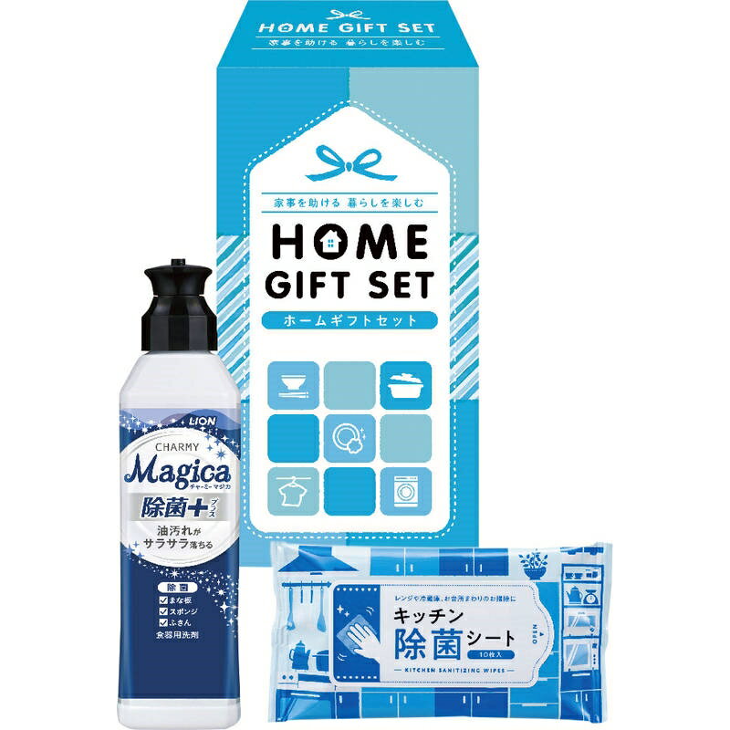 ホームギフトセット HG-046A