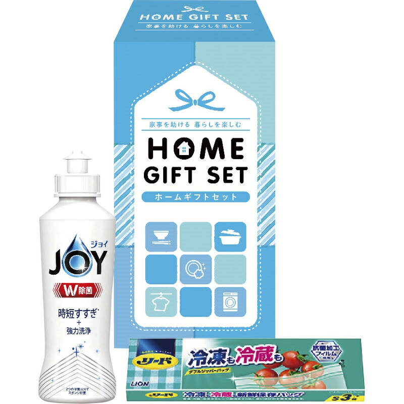 ホームギフトセット HG-048A