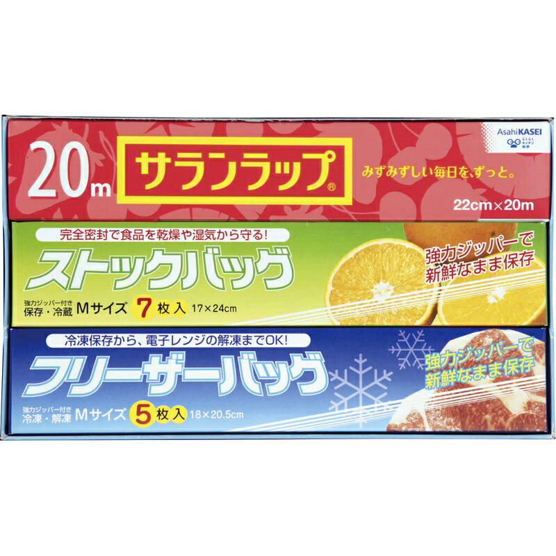 ロイヤルスタイルキッチンセット SC-65B