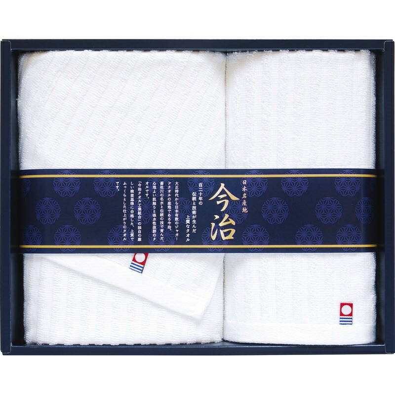 �����ץ�ߥ���ۥ磻��2 �����륻�å� TMS2008111