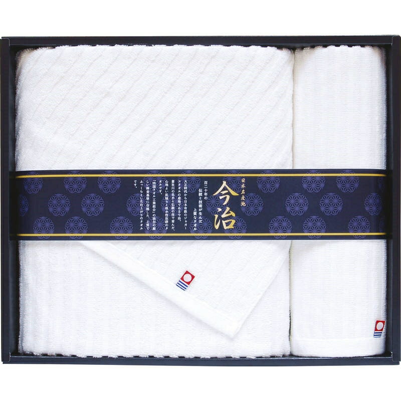 �����ץ�ߥ���ۥ磻��2 �����륻�å� TMS4008114