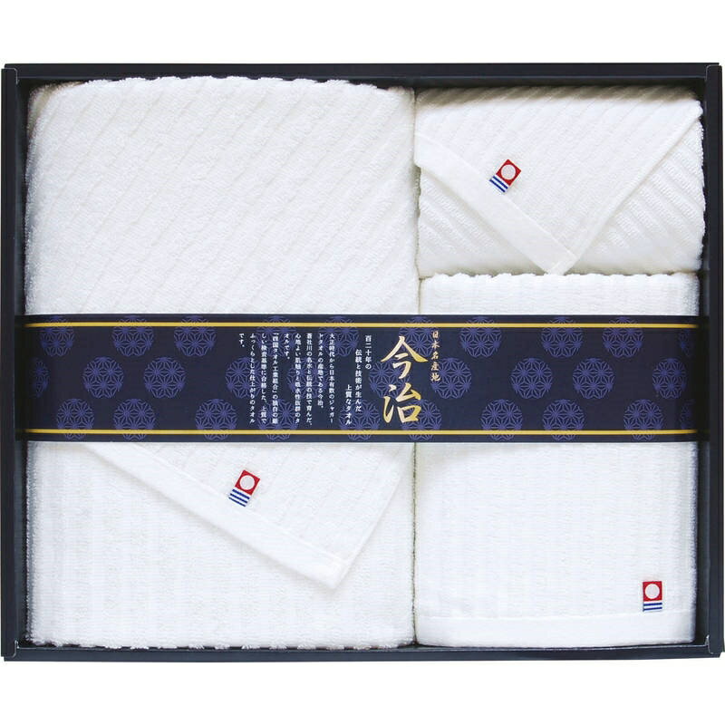 �����ץ�ߥ���ۥ磻��2 �����륻�å� TMS5008115