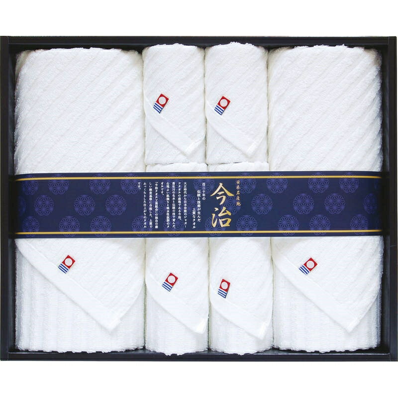 �����ץ�ߥ���ۥ磻��2 �����륻�å� TMS0018117