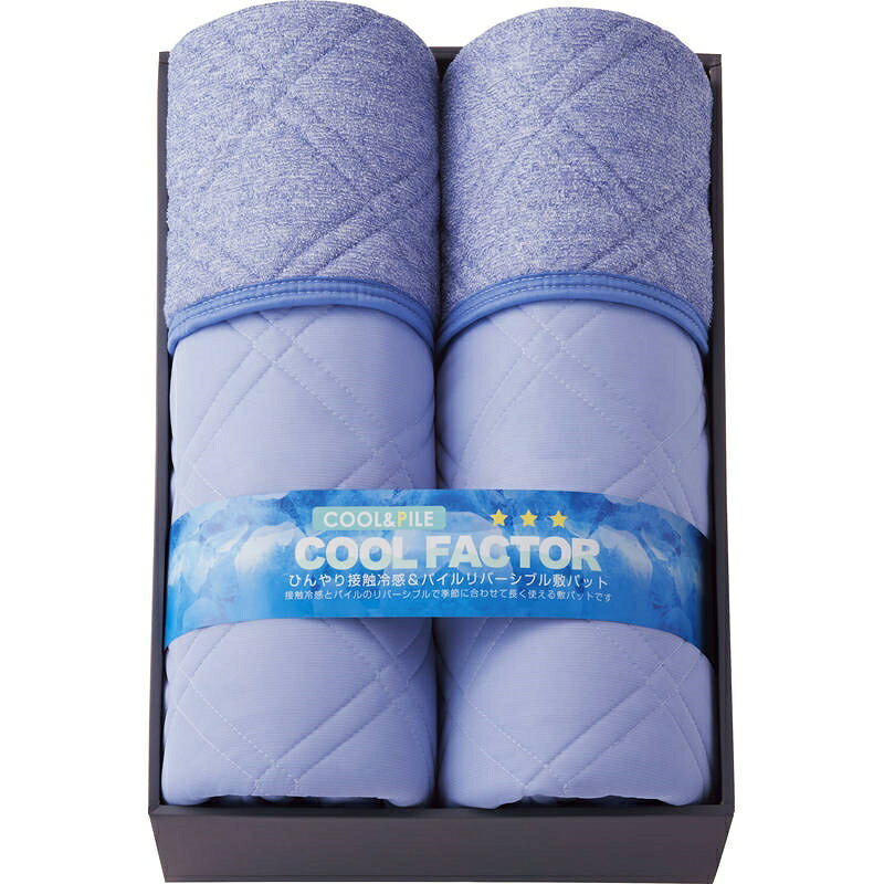 ������ե������� �ܿ��䴶���ѥ��� ��С����֥��ߥѥå�2P CVCF4105