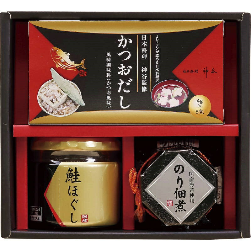 海の恵詰合せ ZS-AE2#