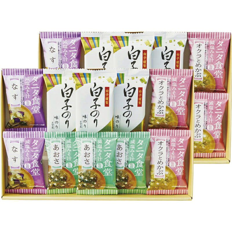 タニタ食堂監修減塩みそ汁・白子のり詰合せ ST-50