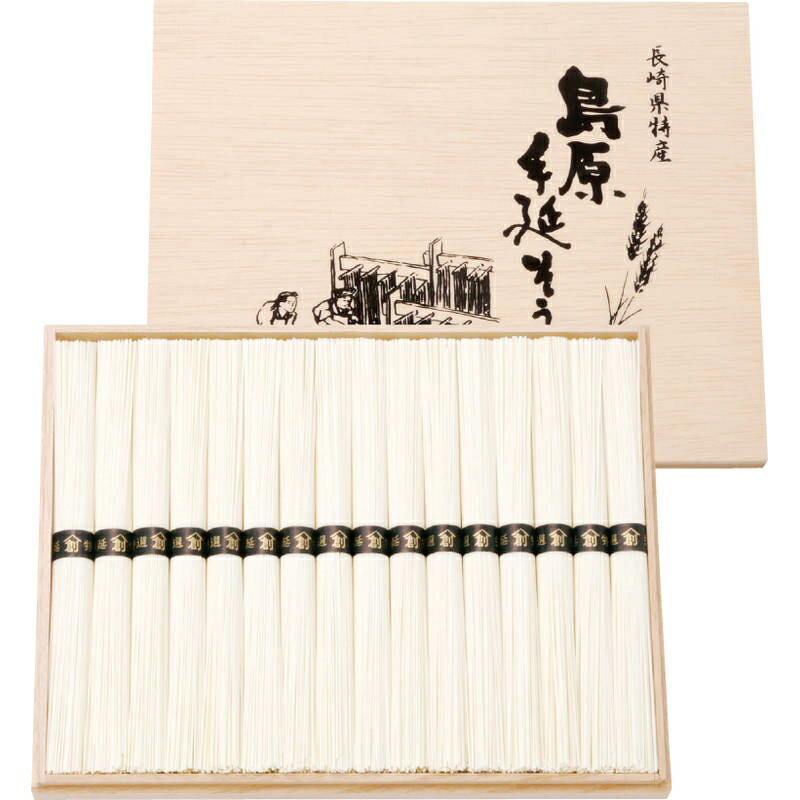 島原手延そうめん BD-25