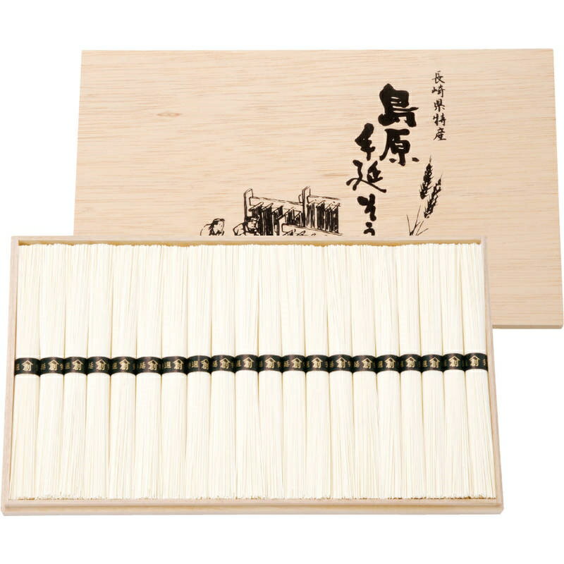 島原手延そうめん BD-30