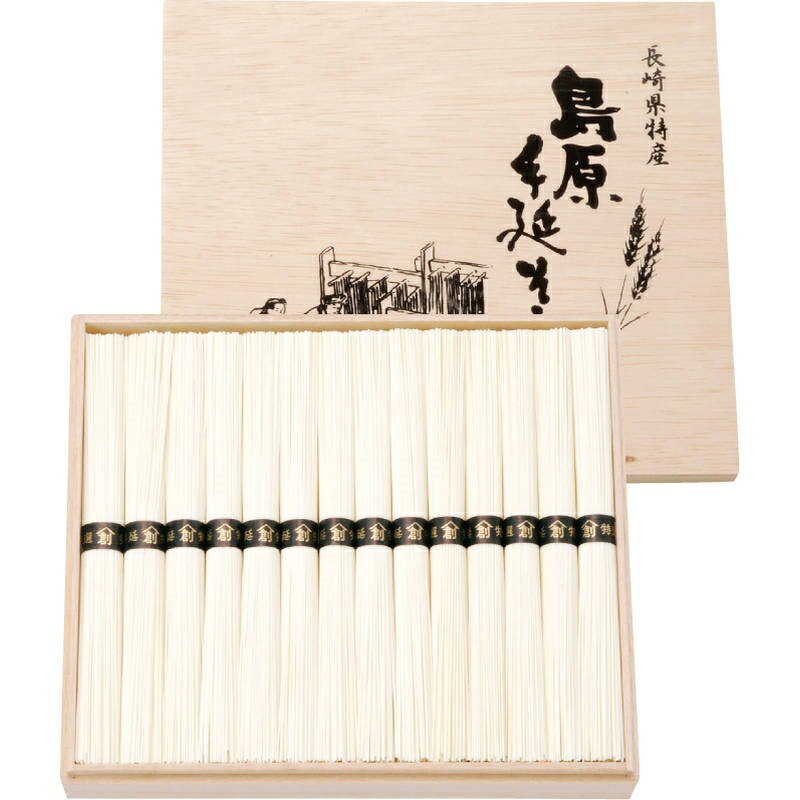 島原手延そうめん BD-40