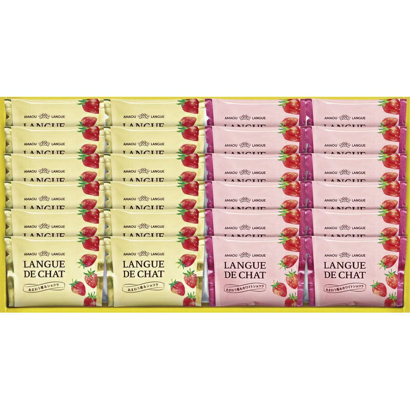 あまおう苺ラングドシャ GT30