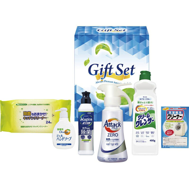 ゼロ洗浄バラエティ洗剤セット ANZ-F