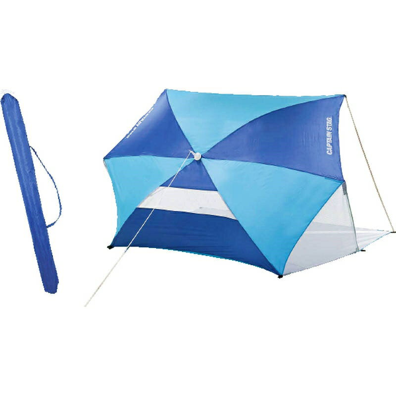 ■商品紹介商品番号：ns-sq-f5050-r03アウトドア・公園・運動会などいろいろなシーンで活躍！広げる時も、たたむ時も簡単スピーディー。中棒をなくし広い空間。裏面のシルバーコーティングが紫外線をカット。背面・側面は風通しがよいメッシュ...