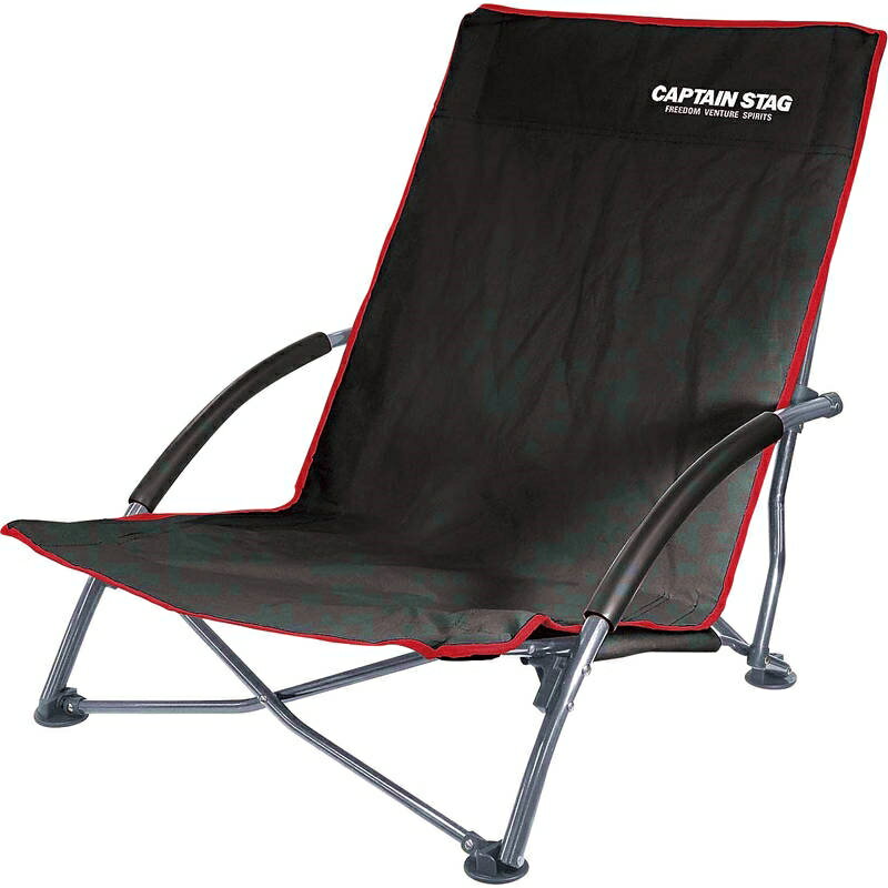 Chairs, Tables, Sheets - ジュール ロースタイル イージーチェア UC-1700