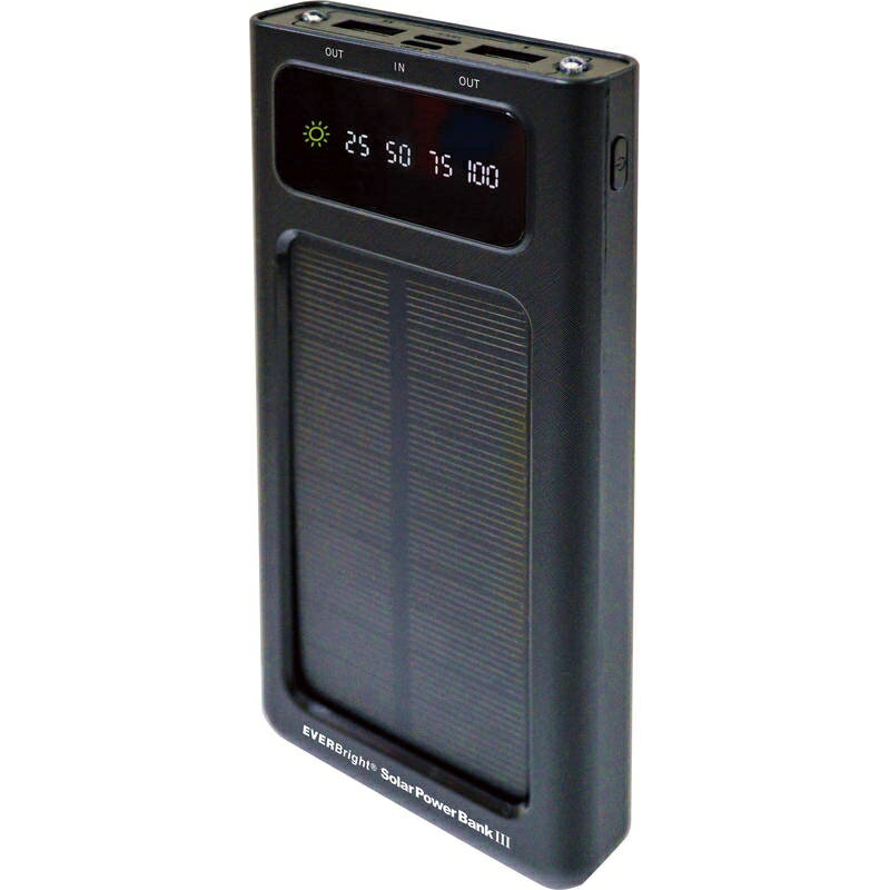 エバパワーブライト ソーラーパワーバンク3 10000mAh SYHSPB-3A（PSEマーク取得済）