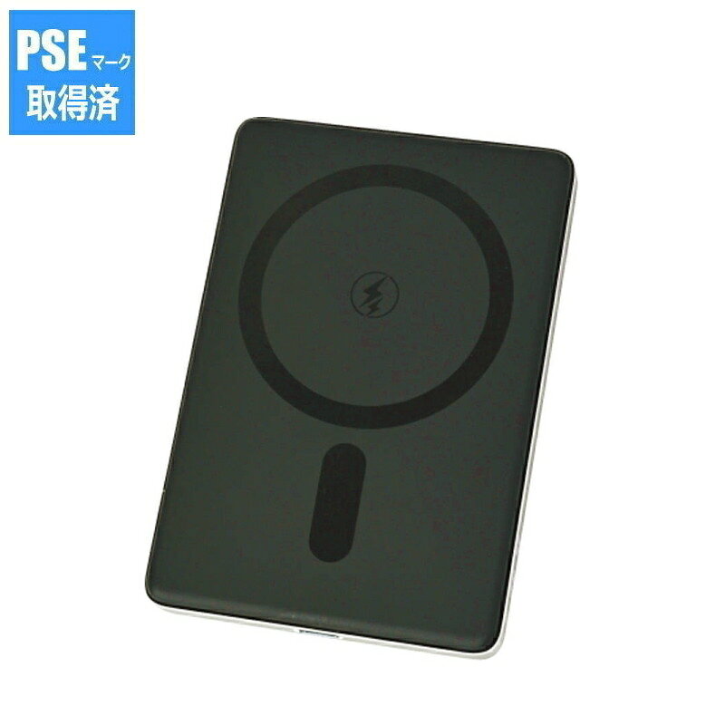 インネクスト ワイヤレス充電付急速充電モバイルバッテリー（5000mAh） GM820（PSEマーク ...