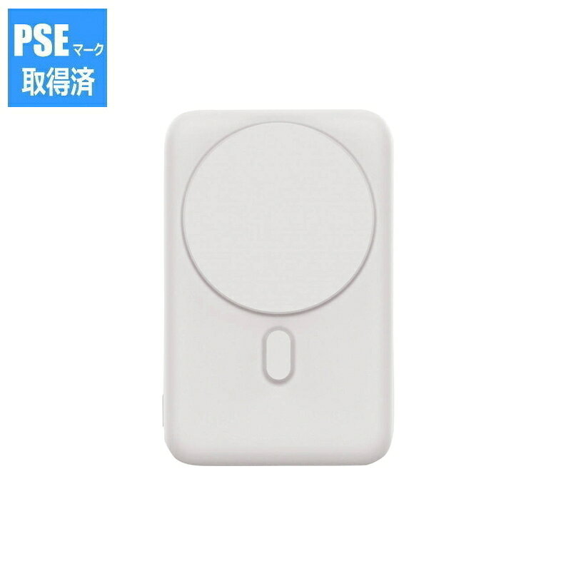 インネクスト ワイヤレス充電付急速充電モバイルバッテリー（10000mAh） GM808（PSEマー ...