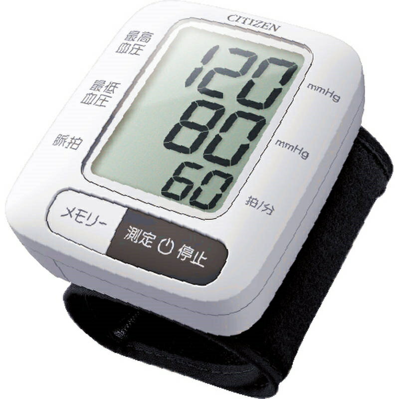 シチズン 手首式電子血圧計 CHWL350
