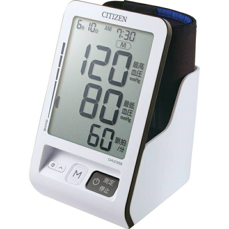 シチズン 上腕式電子血圧計 CHUC558(4.0)