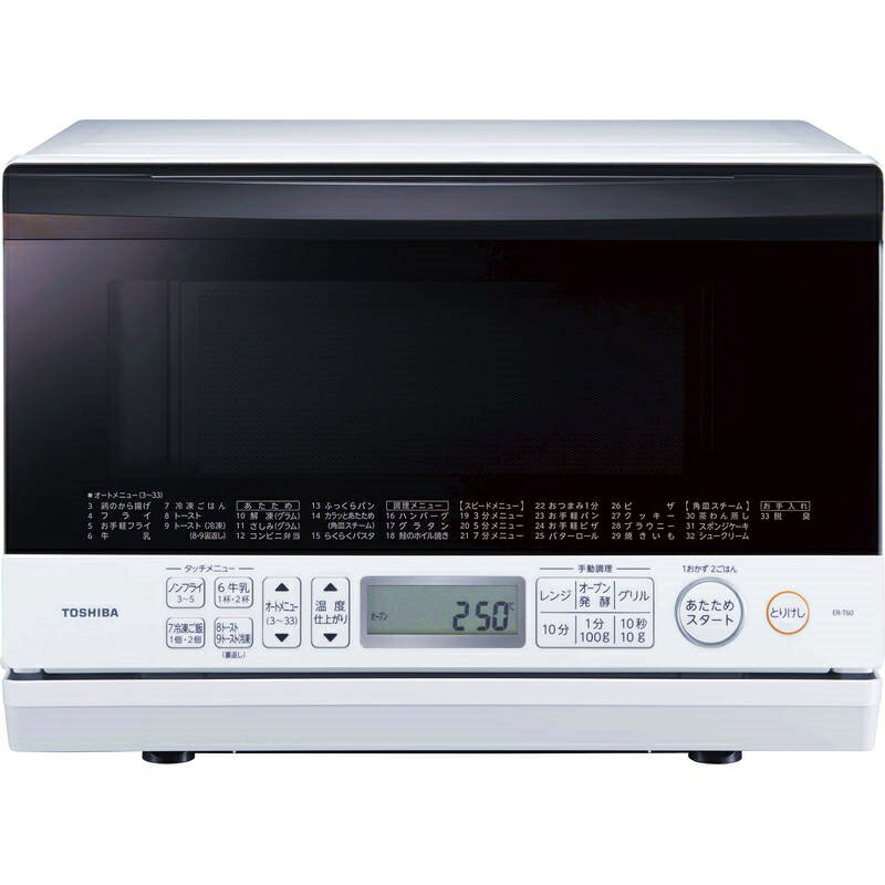 （予約受付・入荷次第）東芝 スチームオーブンレンジ ER-T60W