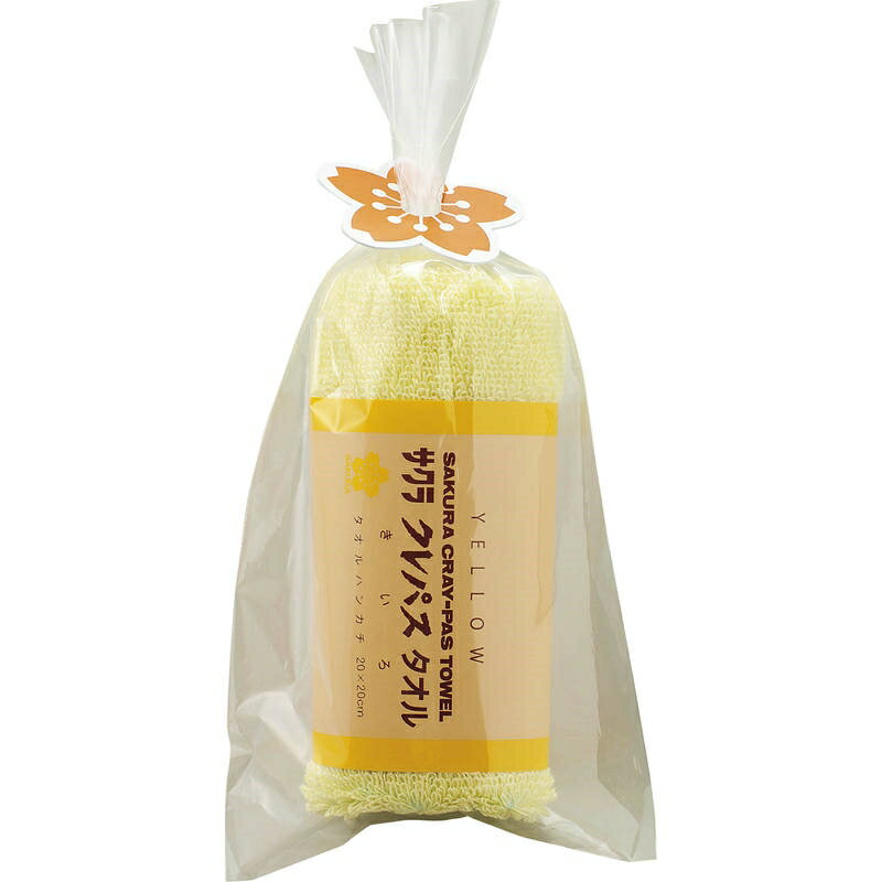 ����ѥ������� ������ϥ󥫥�1P CR23050YE ��������