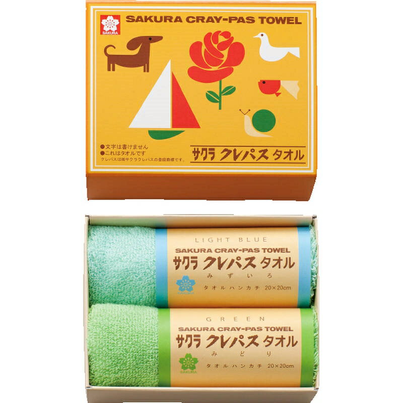 ����ѥ������� ������ϥ󥫥�2P CR23100BL �֥롼