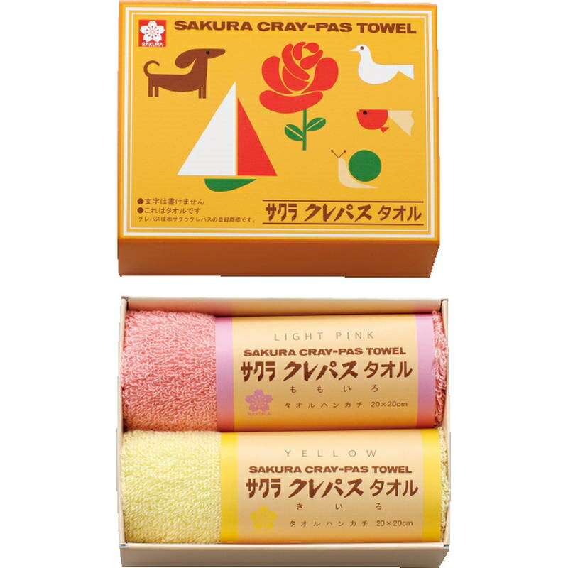 ����ѥ������� ������ϥ󥫥�2P CR23100PI �ԥ�