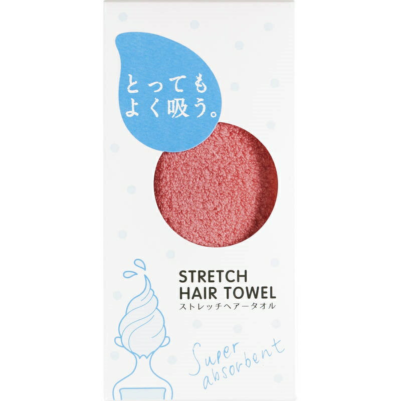 UCHINO とってもよく吸う「ごくふわ」 ヘアータオル 88H1H905 ピンク