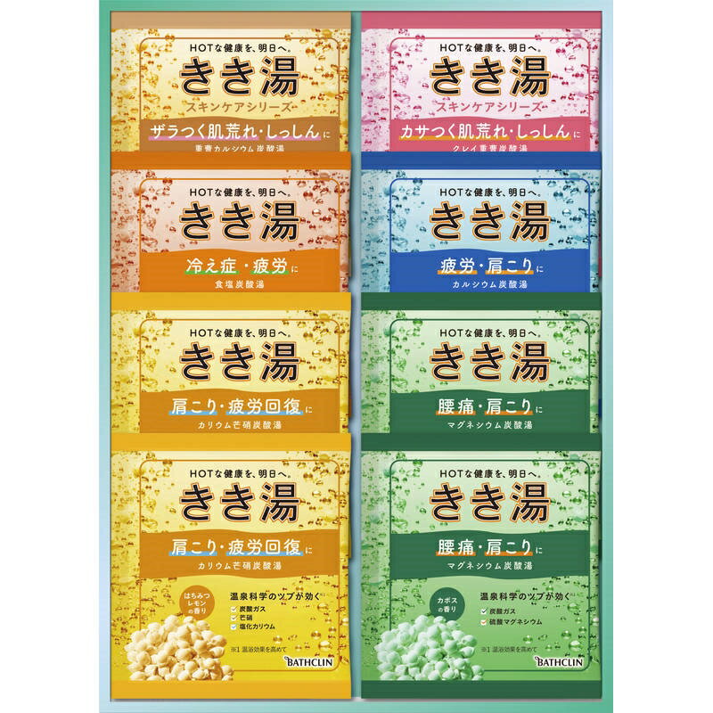 �Х������ ������ ���ꥸ�ʥ륮�եȥ��å� KKY-10D