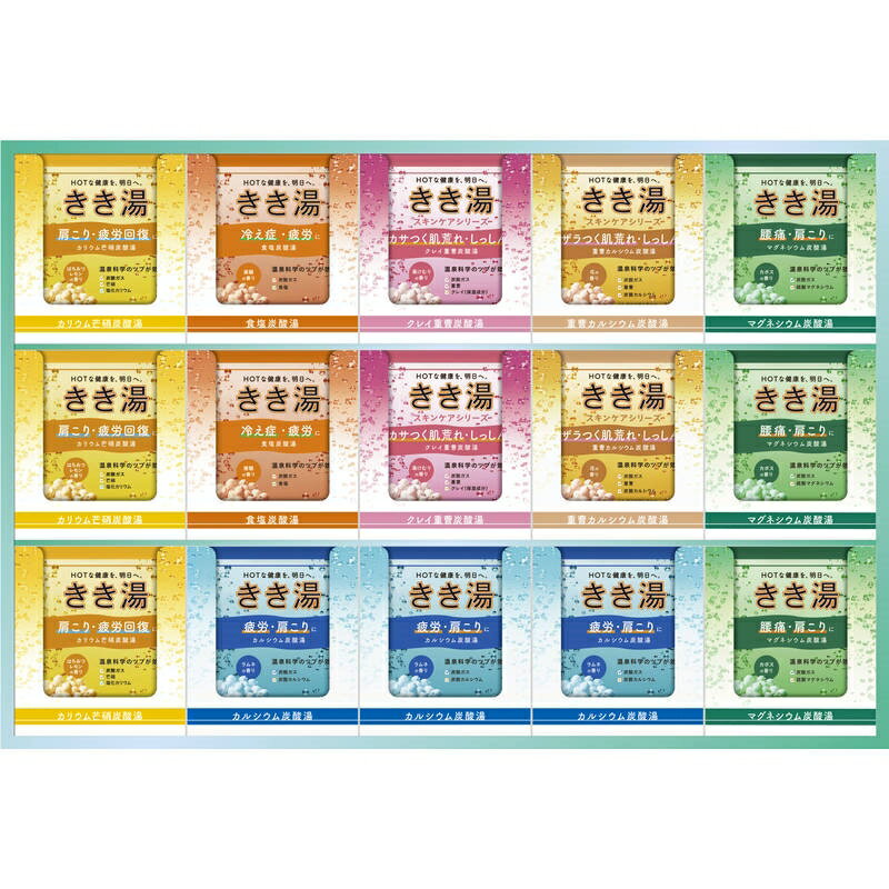 �Х������ ������ ���ꥸ�ʥ륮�եȥ��å� KKY-50D