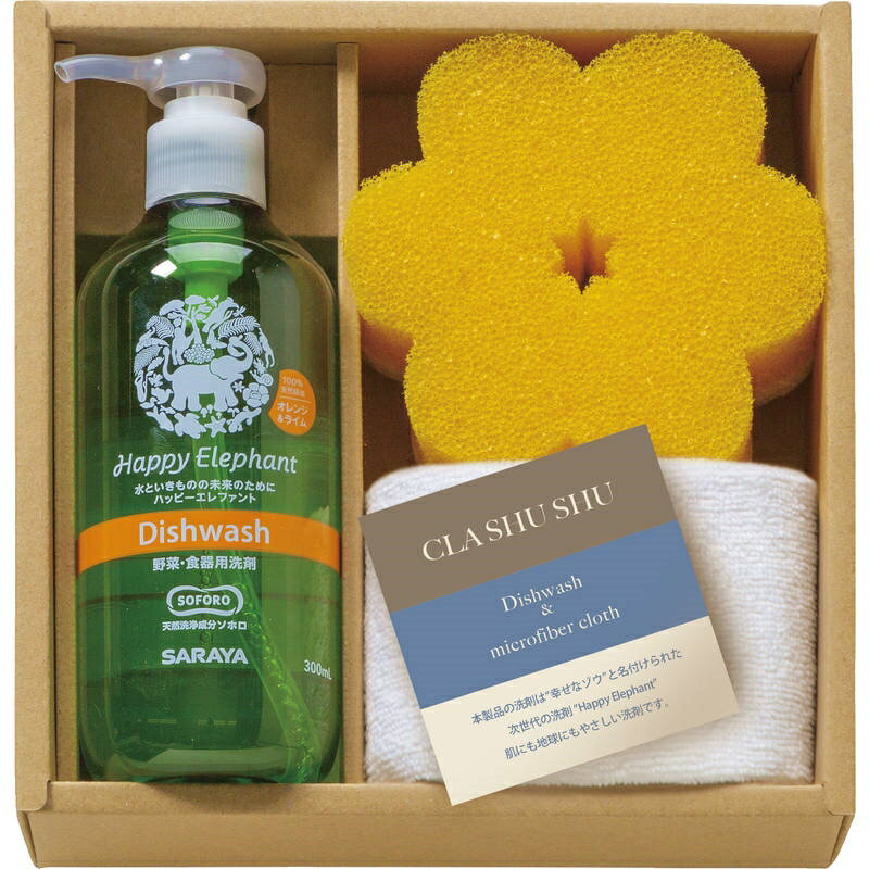 ���饷�奷�� ���å��󥽡��ץ��ե� HPE-151A