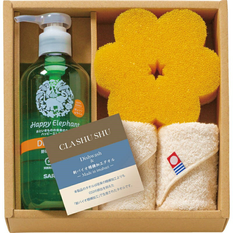 ���饷�奷�� ���å��󥽡��ץ��ե� HPE-201