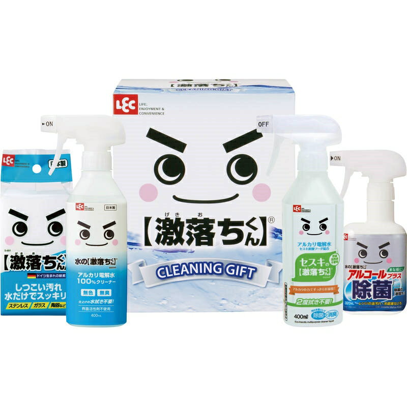 ��å� ��������󥮥ե� LGG-150S