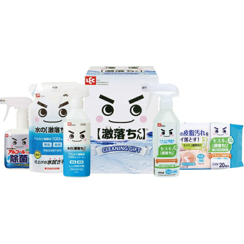 ��å� ��������󥮥ե� LGG-200S