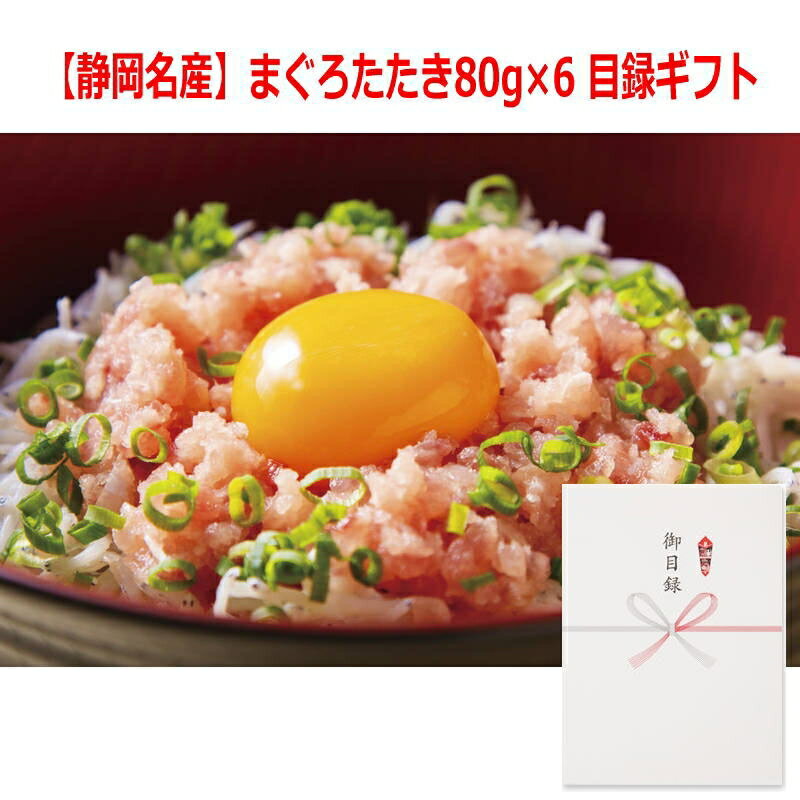 �ʷ��ʤ˺�Ŭ�˥ѥͥ륹��������Ͽ���ե� ���Ų�̾���ۤޤ���������80g��6 6237-50