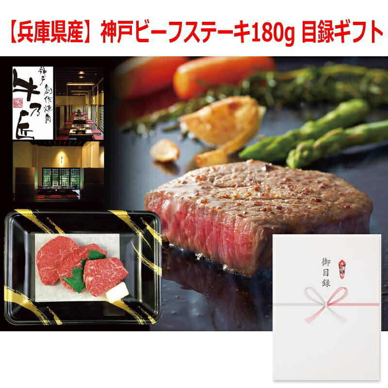 �ʷ��ʤ˺�Ŭ�˥ѥͥ륹��������Ͽ���ե� ��ʼ�˸����ۿ��ͥӡ��ե��ơ�����180g 3220-100