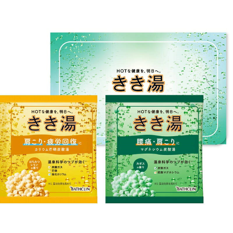 �Х������ ������ ���ꥸ�ʥ륮�եȥ��å� KKY-3D