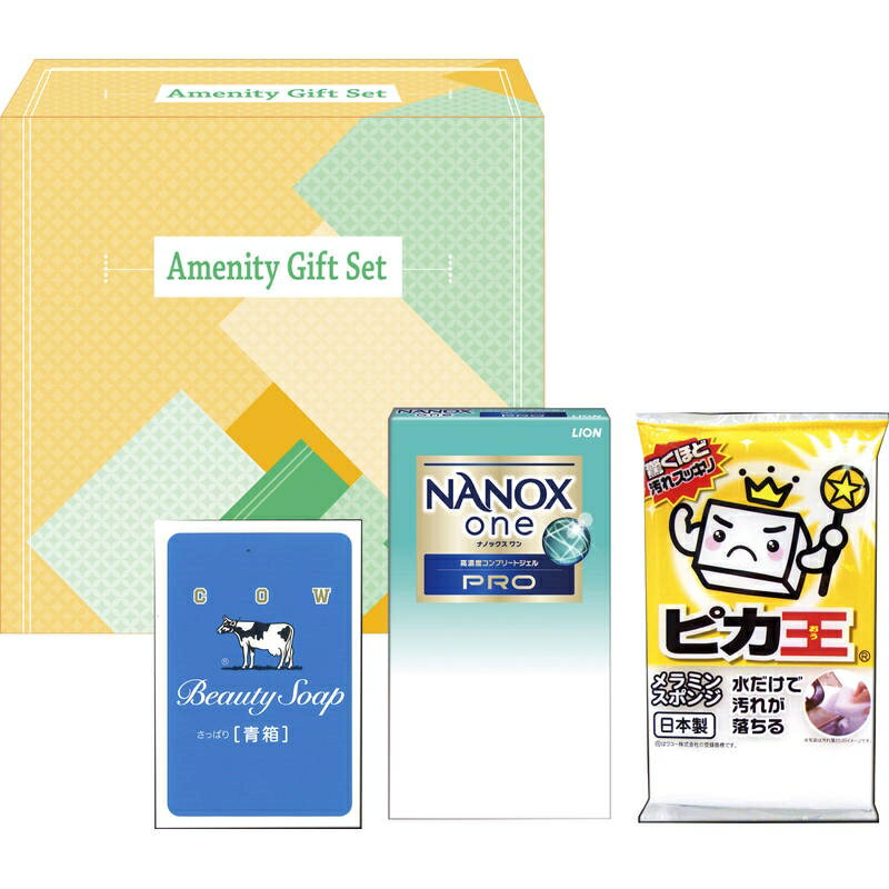 バラエティセット NP-4