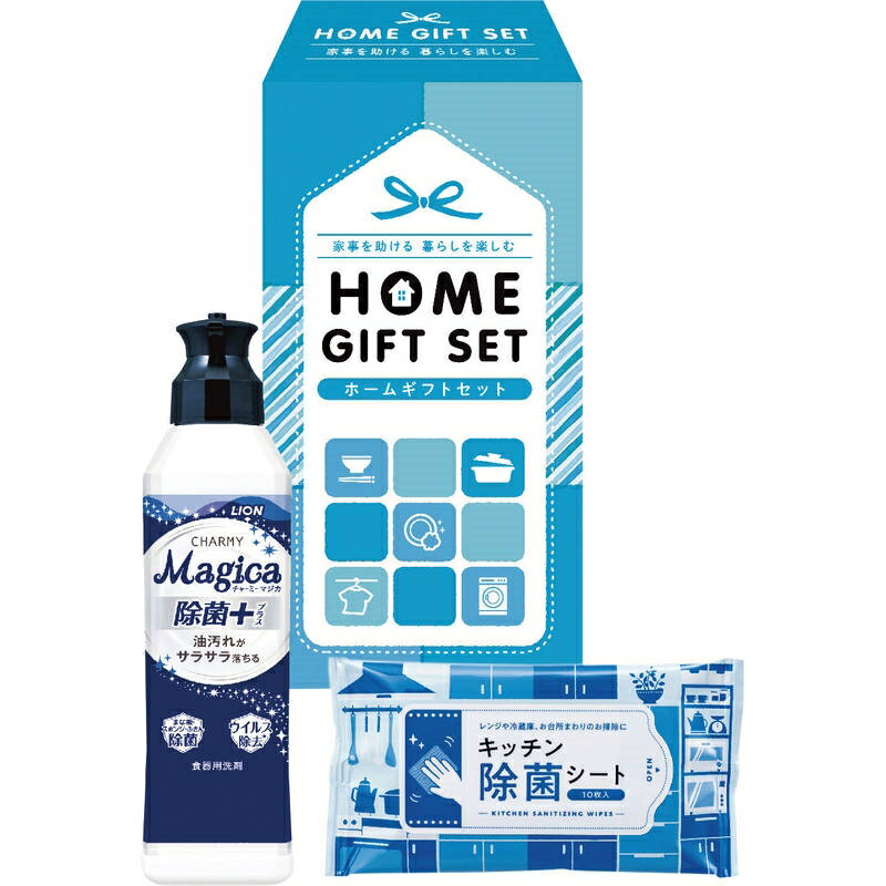 �ۡ��८�եȥ��å� HG-046A