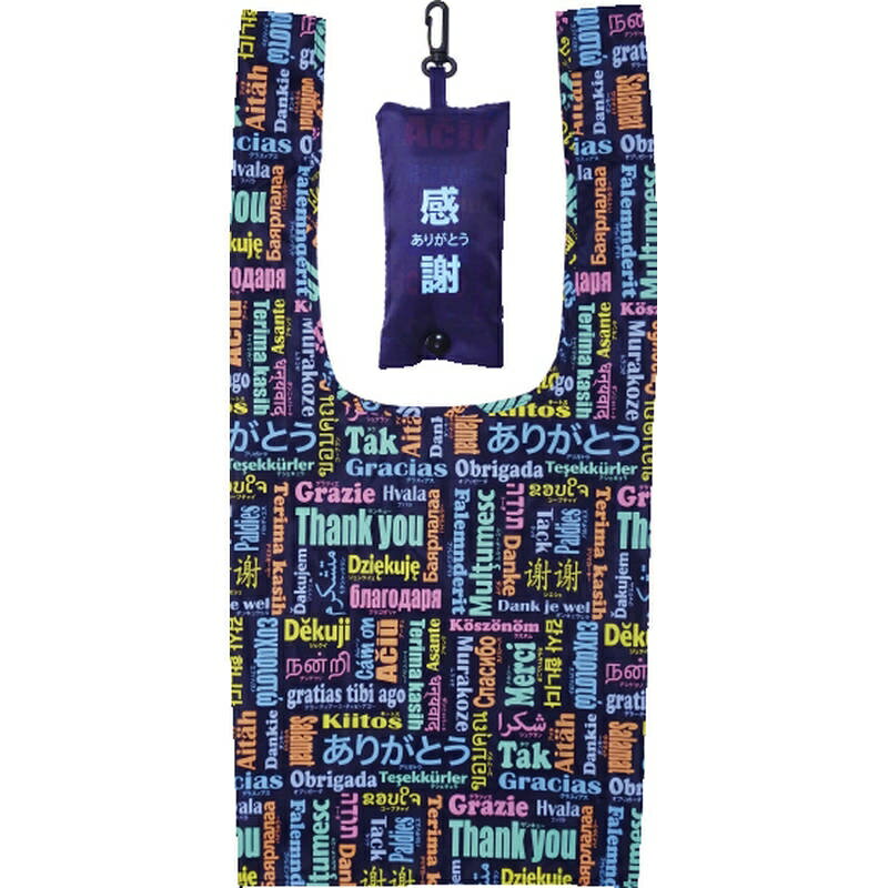 世界の「ありがとう」エコバッグ 7339 ありがとう