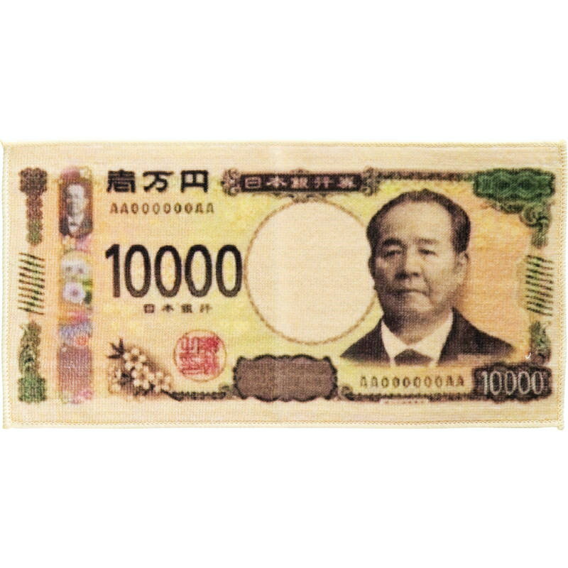 お金のタオル タオルハンカチ SBE2024