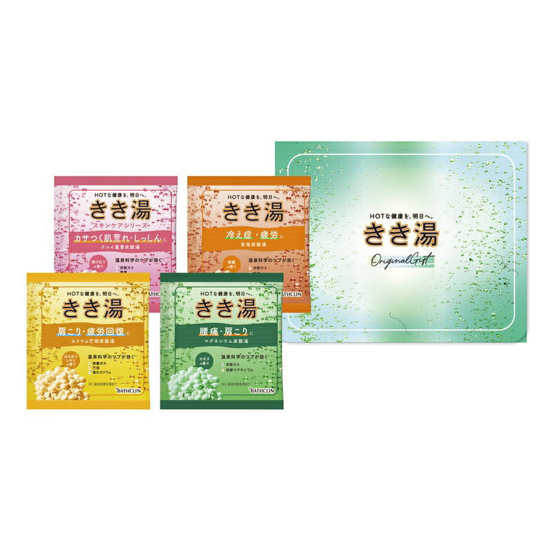 �Х������ ������ ���ꥸ�ʥ륮�եȥ��å� KKY-5D