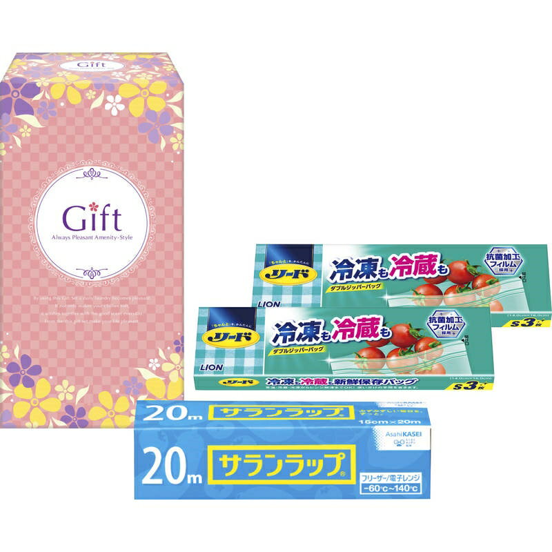 ■商品紹介商品番号：ns-sq-f5406-r03毎日活躍のサランラップと冷凍にも冷蔵にも使えるリード保存バッグのセット■サイズ・容量・規格【パッケージサイズ】103×193×53mm【内容】サランラップ：15cm×20m×1、ライオンリード冷凍も冷蔵も新鮮保存バッグS3枚×2【生産国】日本、タイ【パッケージ形態】化粧箱入■注意事項■こちらの商品はメーカー直送品となります。■メーカーに在庫が無い場合はキャンセルさせていただくことがございます。■お客様ご都合による返品・交換は出来ませんのでご注意ください■北海道、沖縄、離島については別途送料が掛かります。